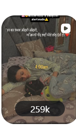 Top reel thumbnail with 259K views